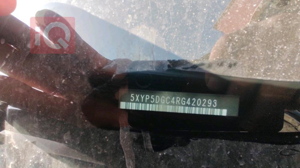 کیا تێلوراید